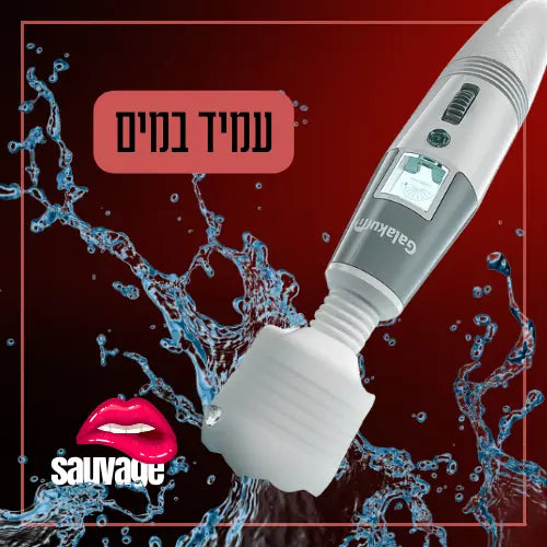 ויברטור לעיסו הדגדגן לנשים sauvage