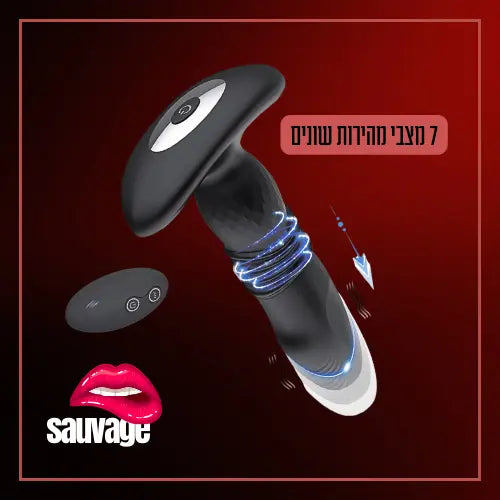 ויברטור אנאלי שלט רחוק לגברים ונשים sauvage